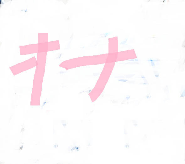ニコ生　おっぱいリモ　36