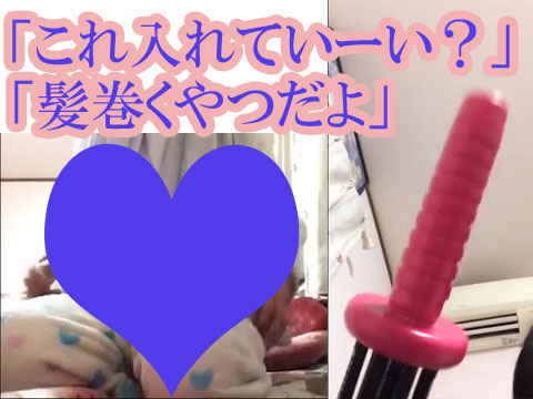 「何を見せてほしいかリクエスト下さい」＆ダンス後にGスポット責めの本気オナでイク