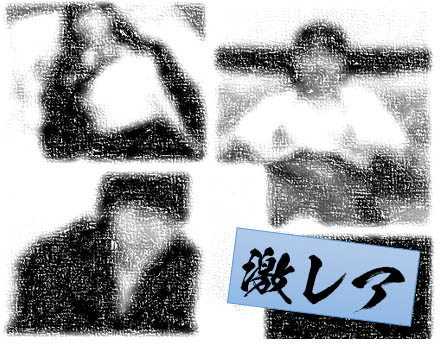 関西の伝説２動画[①ま●、⑱み●]　×　北海道の伝説１動画[㉞か●え]　豪華三本入!!!